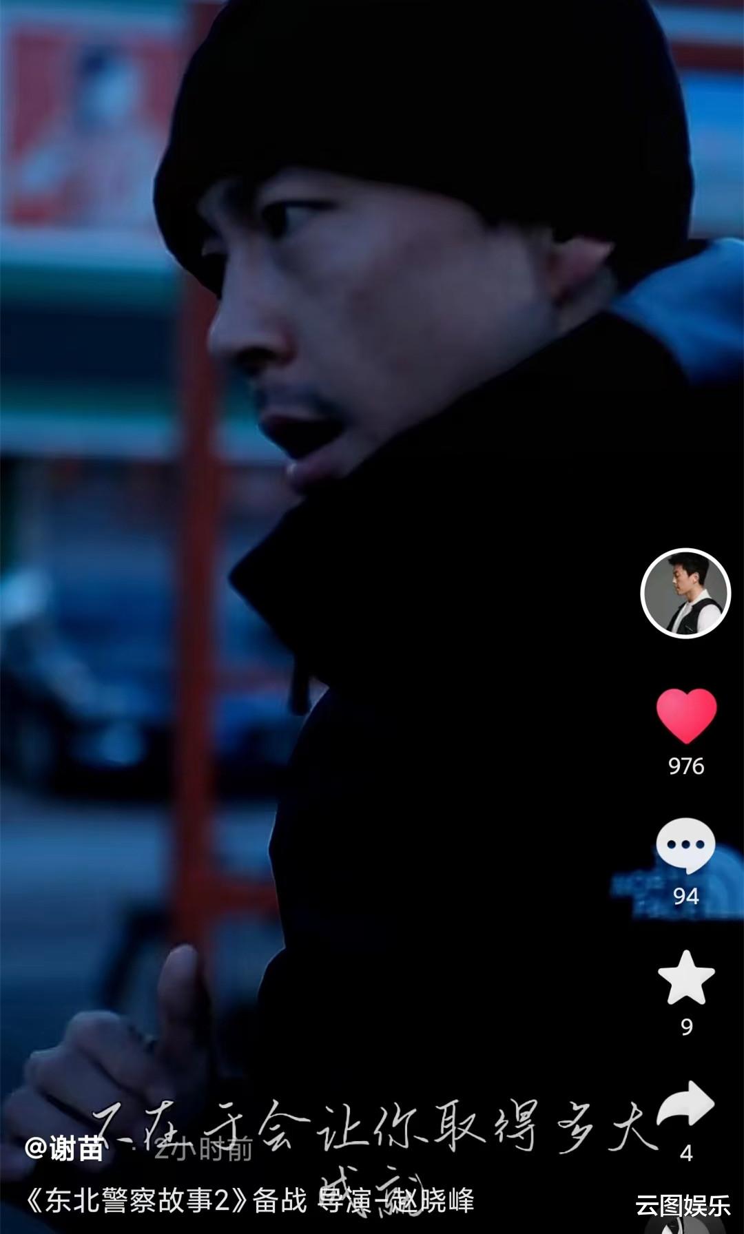 谢苗|知名童星谢苗近况,为新戏疯狂健身,满头大汗胡子拉碴男人味足