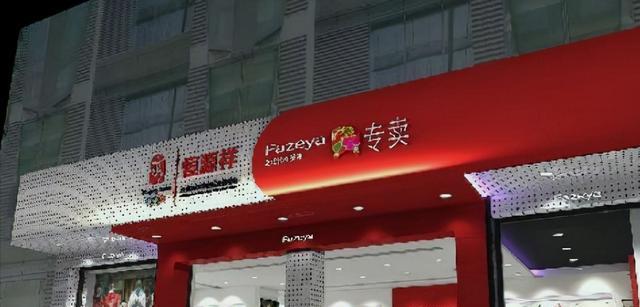 继“南极人”后,这4家品牌也靠卖吊牌赚钱了,网友:都是假货?