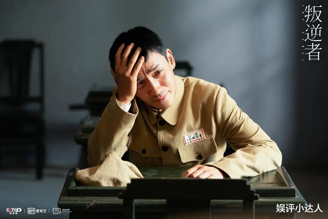 林楠笙|陈一鸣、林楠笙、莫三妹都有佳人在怀,却没一个God ending