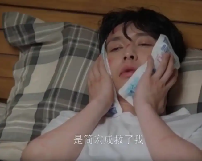 相逢时节|临近大结局《相逢时节》评分依旧未出，看过30集后，我如坐针毡