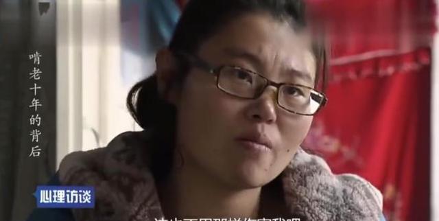 啃老|33岁女大学生在家啃老十年：你们剪掉了我的翅膀，却怪我不会飞翔