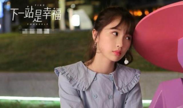 虞书欣|虞书欣在沙漠里种树，却分不清头与根，一双鞋子暴露她是否在作秀