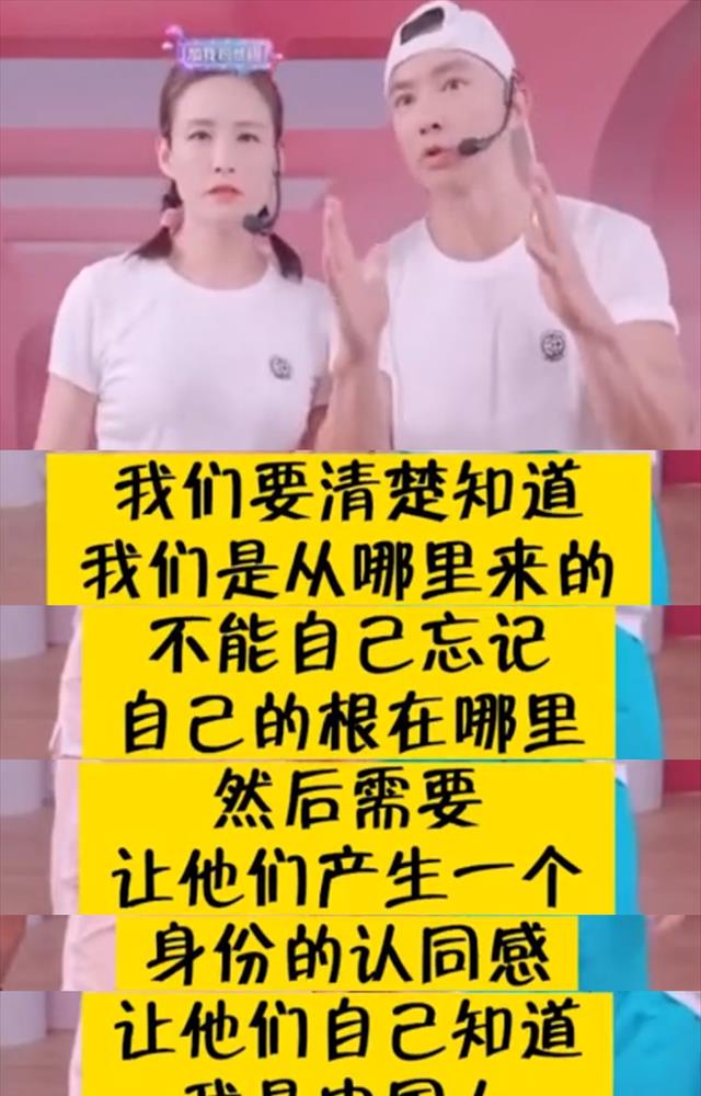 刘畊宏|刘畊宏早期不当言论被扒,网友指责其“墙头草”,评论区一片狼藉