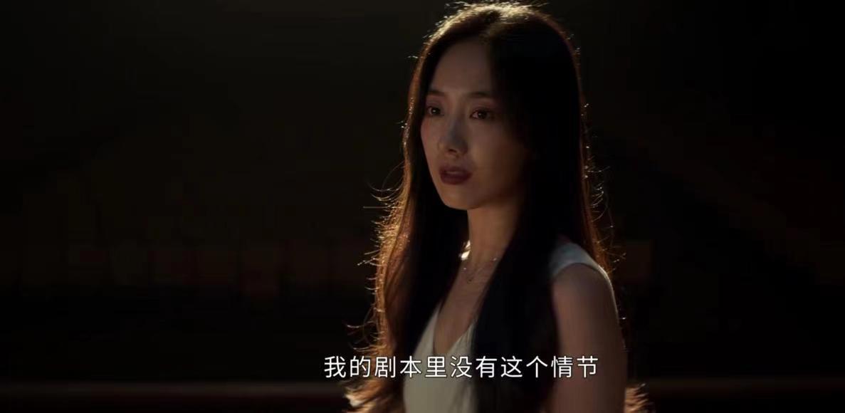 周游|《执念如影》大结局:袁睿彤决绝的那一吻,是对骆松最深情的眷恋