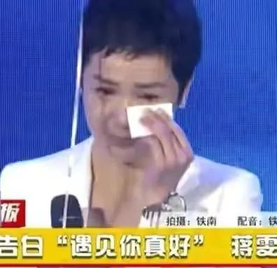 欧阳娜娜|演员蒋雯丽：遭丈夫顾长卫多次背叛，不离婚才是她最好的报复