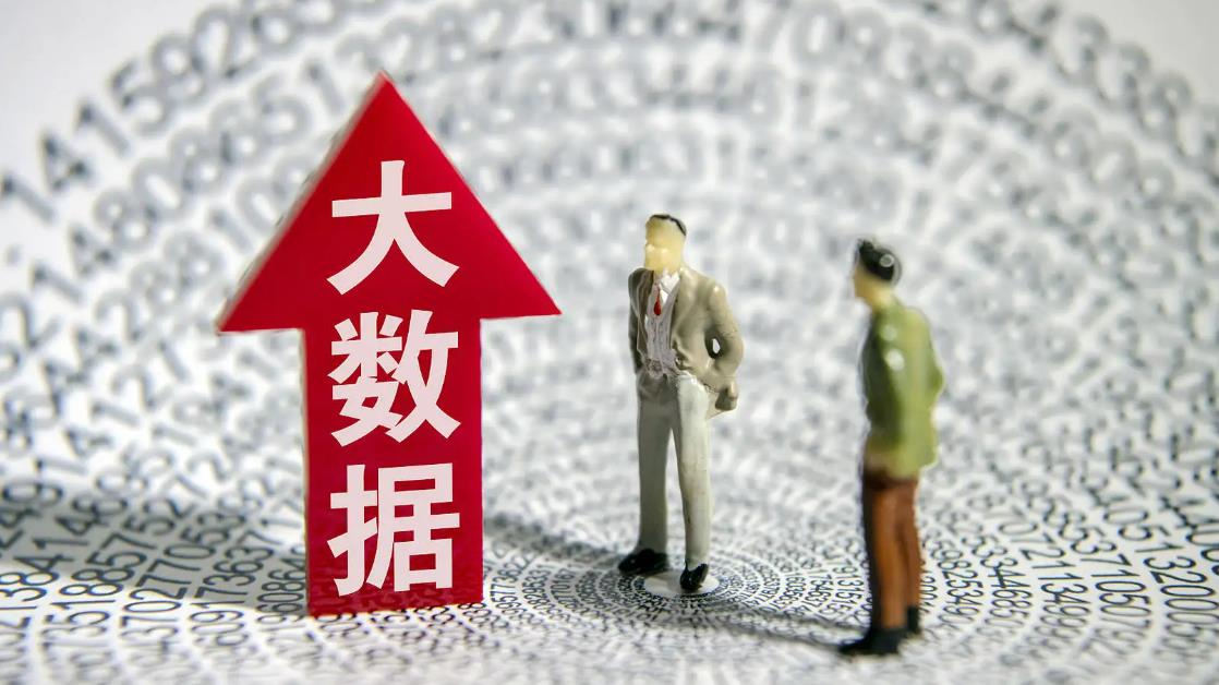 大数据怎么扫黄?私下里浏览网站,会不会被检查?以后还敢看吗?