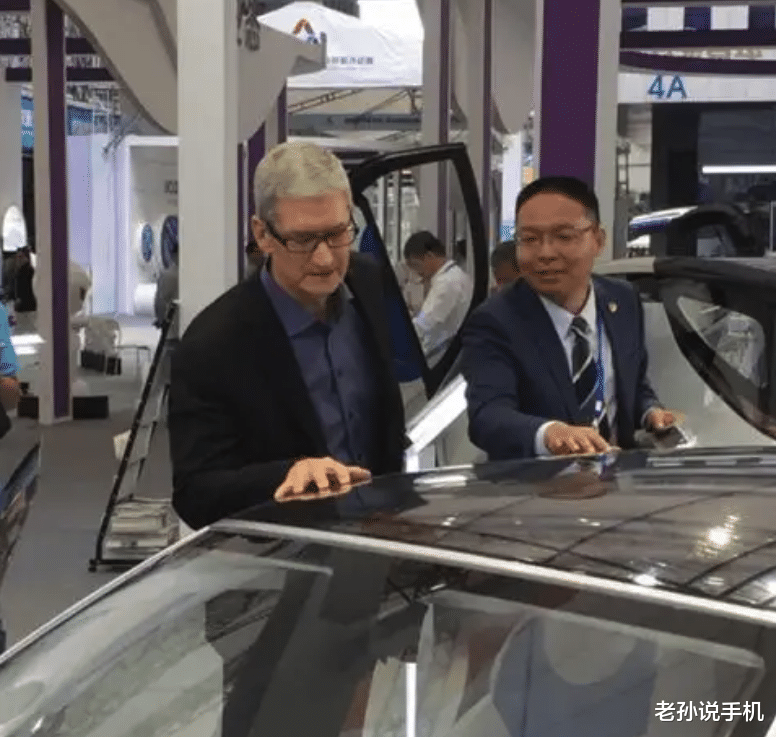 苹果汽车|分析师爆料：苹果汽车团队已经解散，落后国产品牌已成定局！