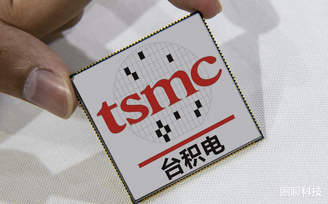 台积电|中企得到英特尔邀请,打开“小芯片联盟”突破口,台积电被打脸了