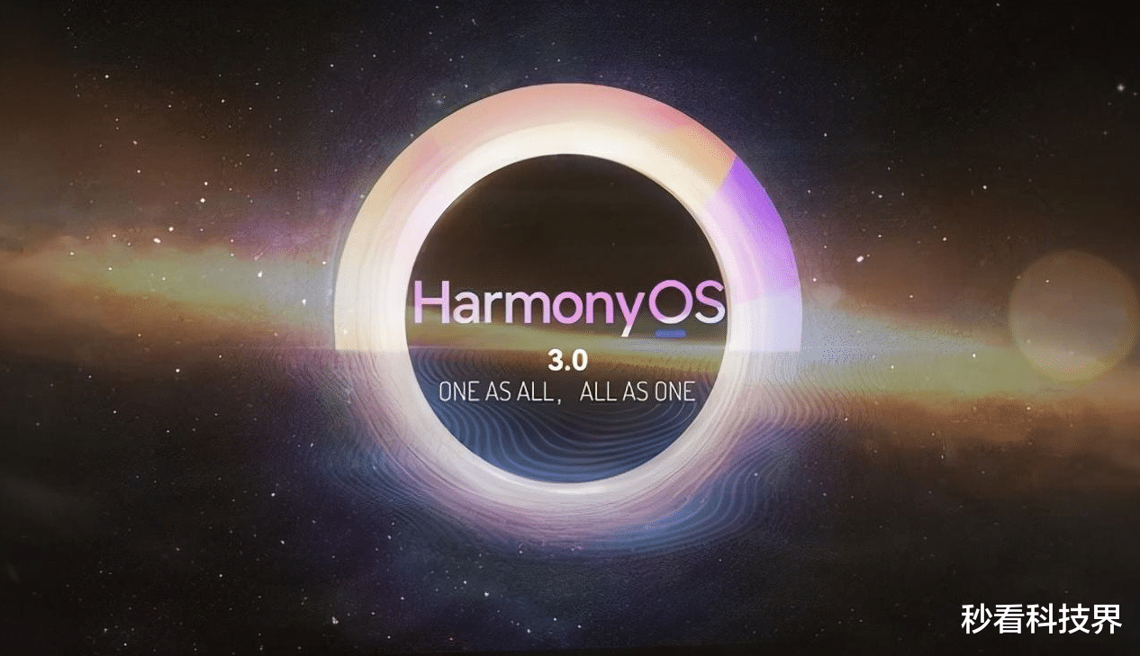 华为鸿蒙系统|苹果正式官宣，终于明白了华为鸿蒙的重要性，央视的呼吁该重视了