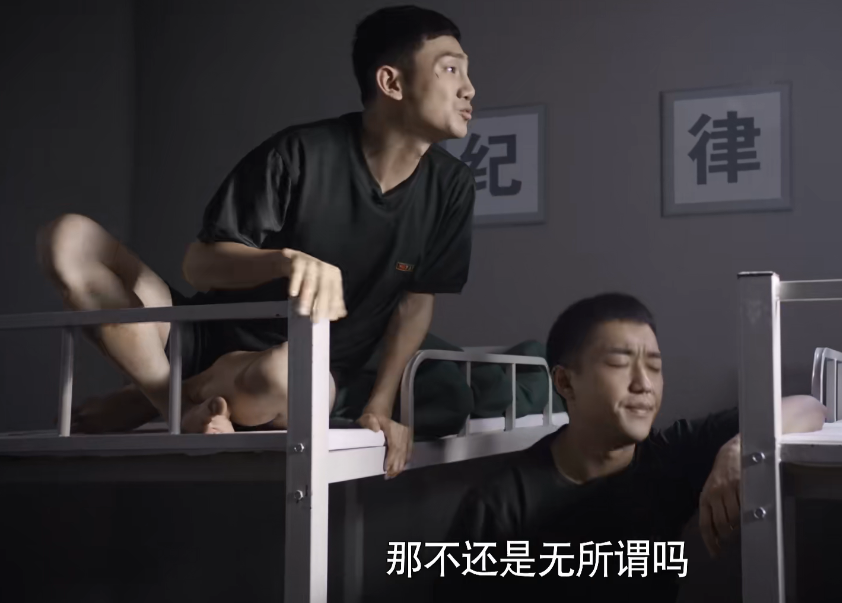 杨洋|杨洋《特战荣耀》首波口碑出炉！打分评价都“一针见血”