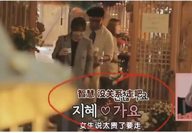 大S|韩国媒体称汪小菲为“中国财阀前夫”,具俊晔大S中外声誉跌谷底!