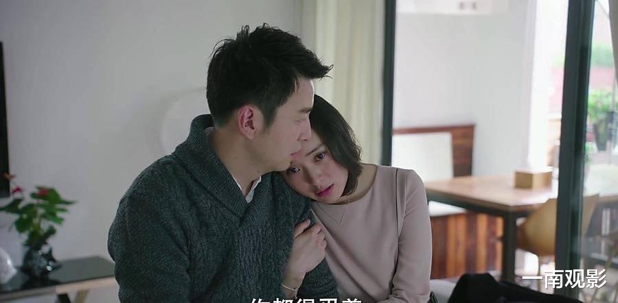 蜘蛛|再读《我的前半生》原著,我发现罗子君活得比大多数人都成功