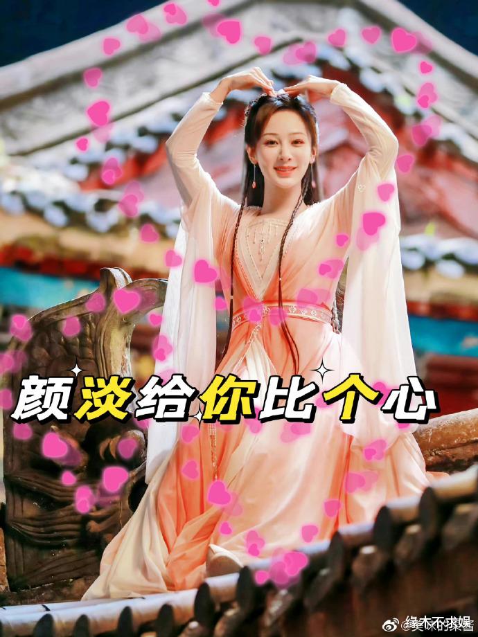 杨紫|杨紫国庆节和3位女友人烤肉,妆容精致戴珍珠耳环,粉丝:接地气