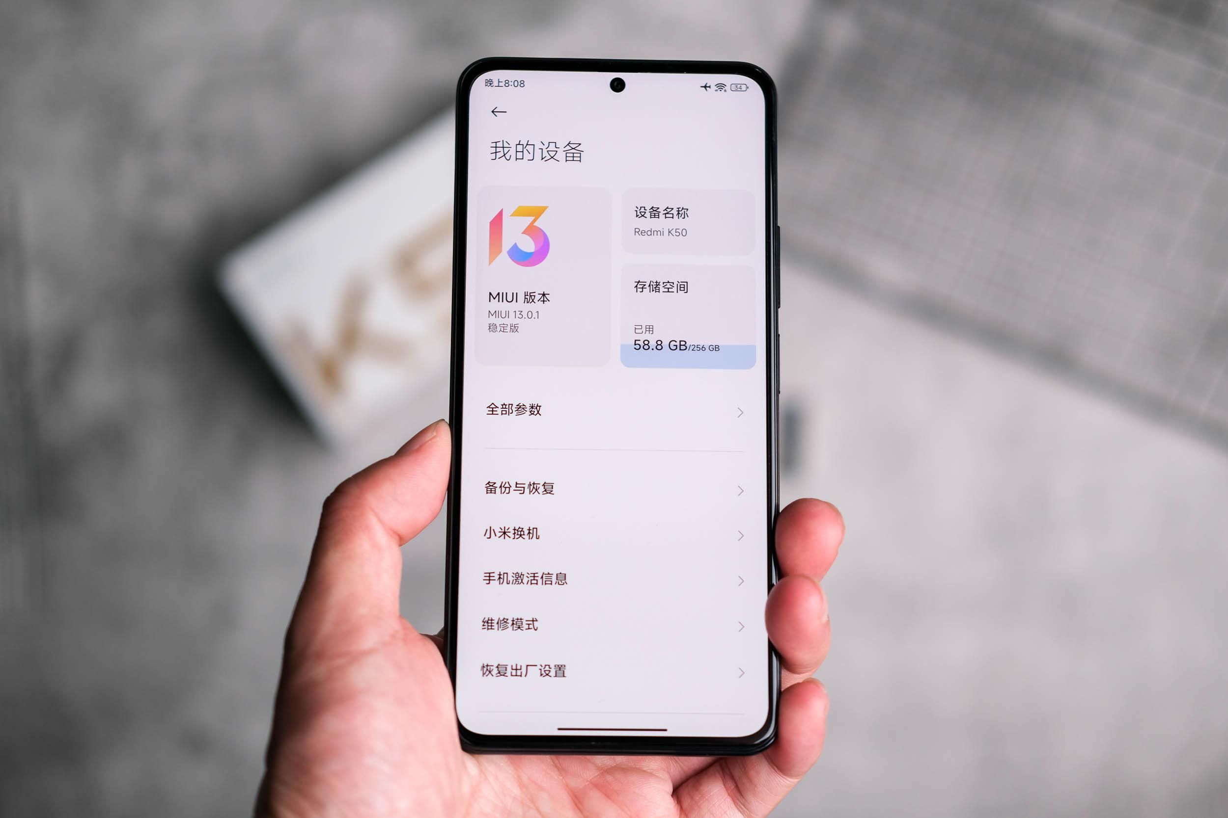 高通骁龙|高通骁龙还是联发科天玑？2K价位这3款机器你会选择哪款？