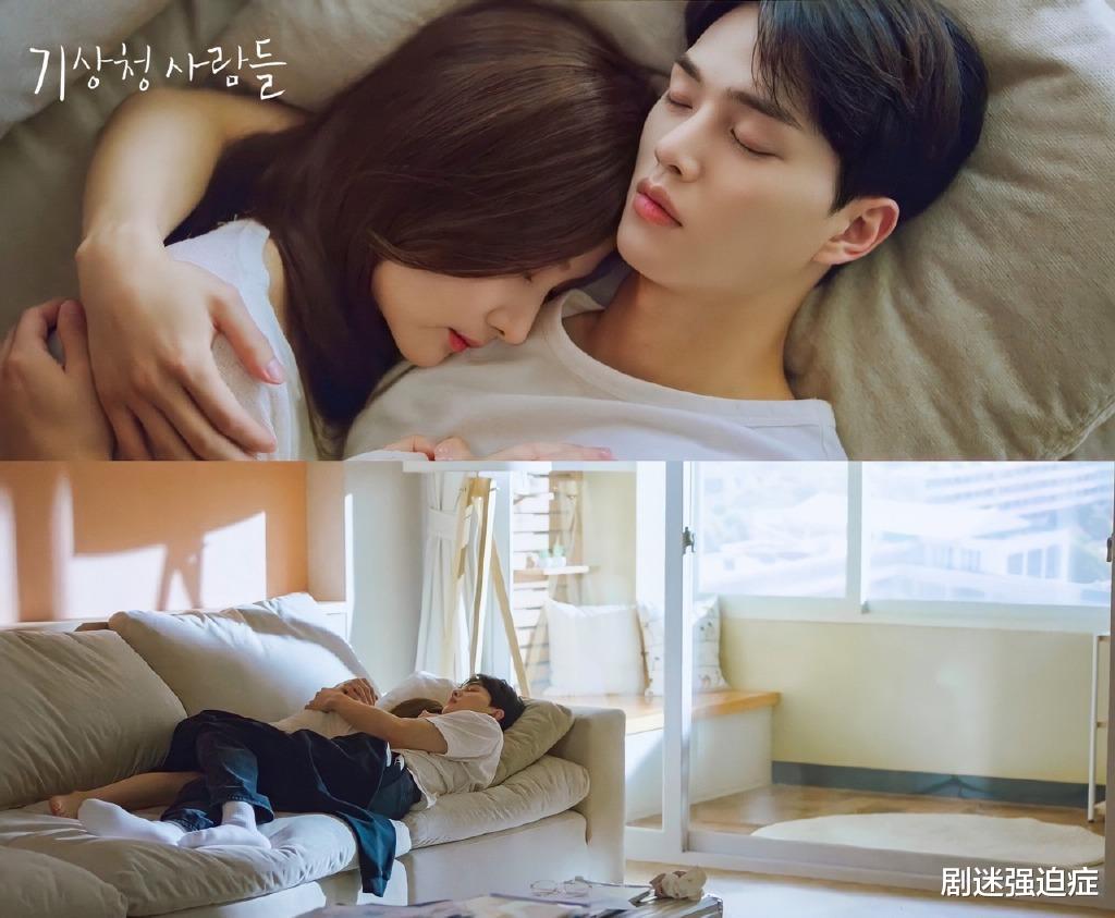 韩剧|韩剧《气象厅》宋江朴敏英开始秘密恋爱，9%刷新自身最高收视率！