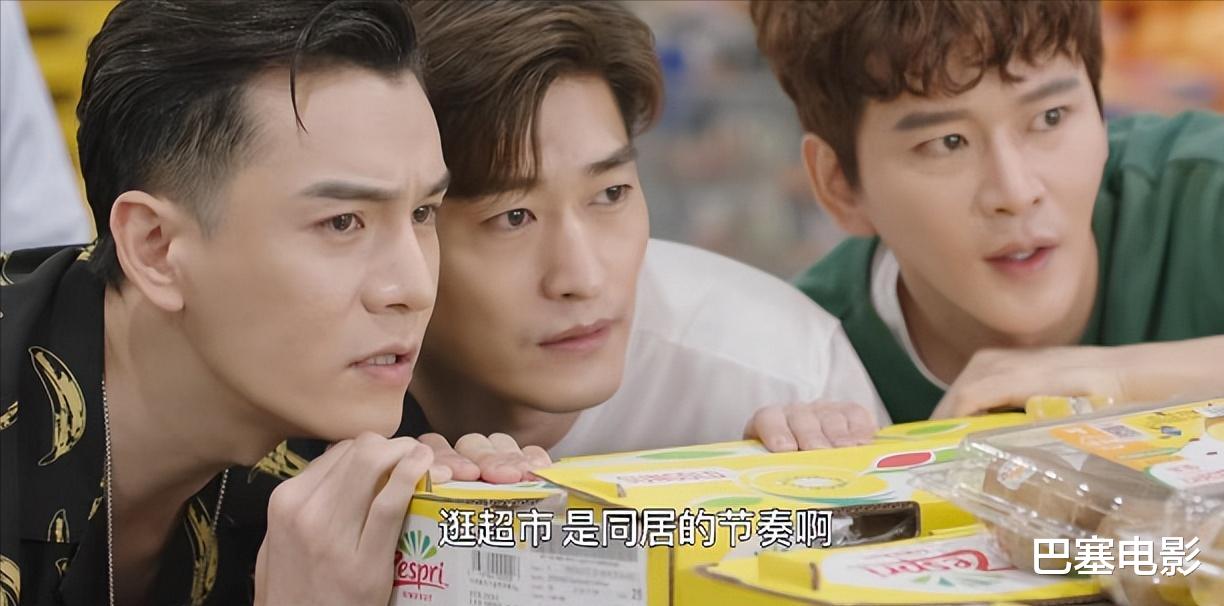 张翰|满屏一星,观众直呼没眼看,张翰,求你别演了