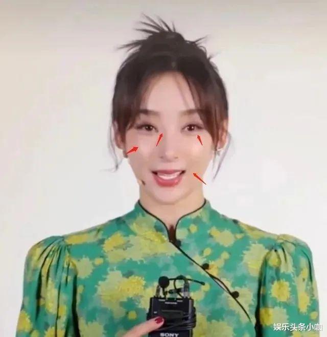 袁姗姗|她怎么又换脸了？