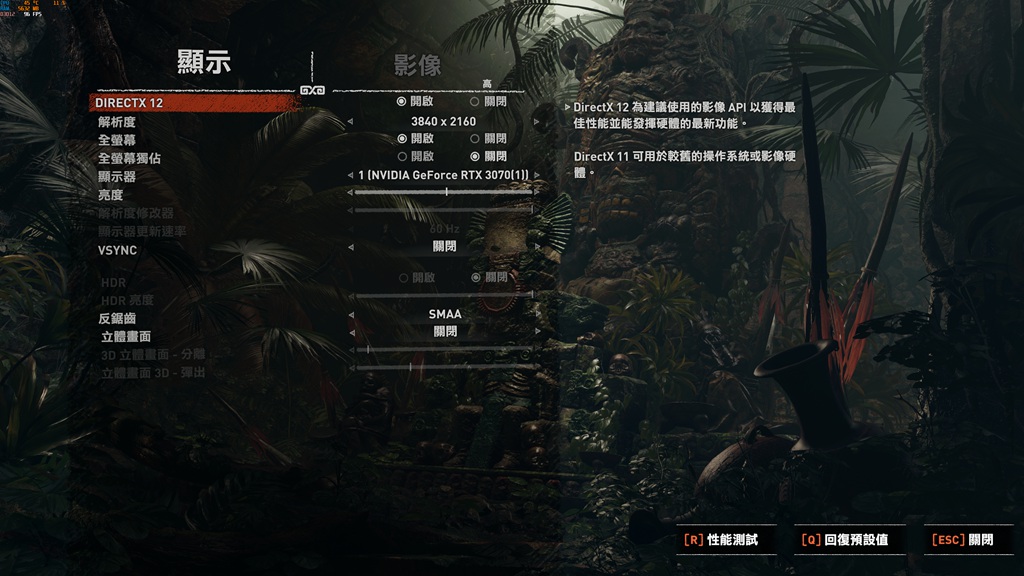 主板|实战测试，12600K+B660在WIN10和WIN11下性能差距多大？