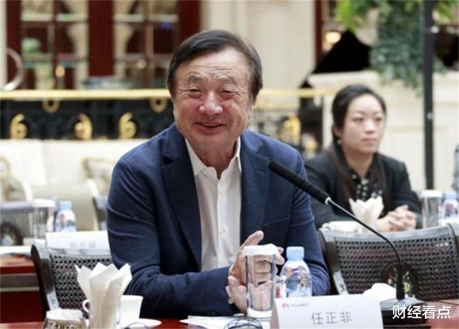 腾讯|任正非——先活下去，才有未来