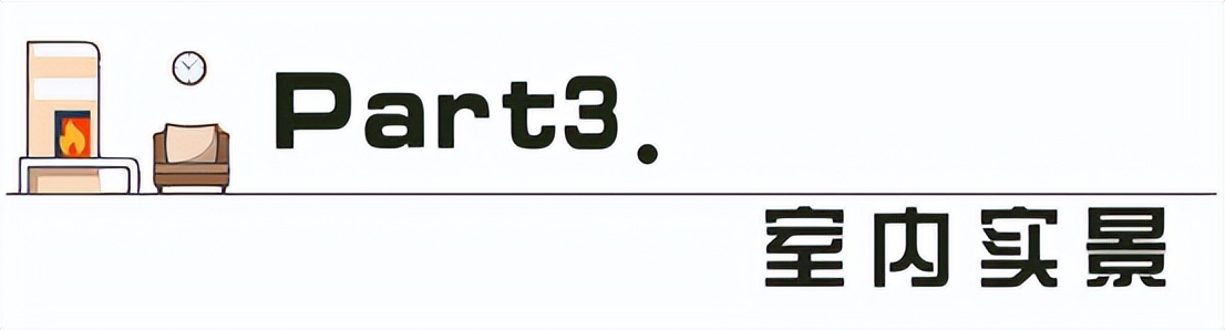 52岁中年阿姨买下27㎡二手房,室内功能齐全,她说:一个人也挺好
