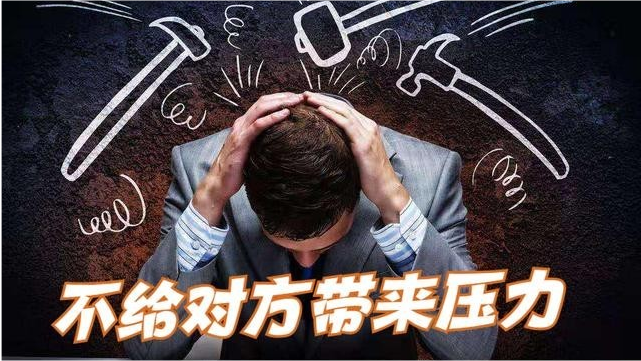 职业教育|5个职场求人术，让你求人办事不再难，最后两种用过都说好用！