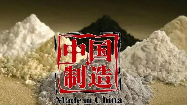 芯片|美国傻眼了，美媒表示没有想到在这些科技方面竟然如此依赖中国