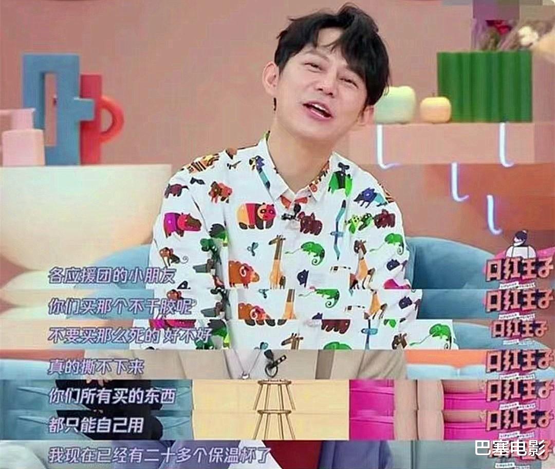 张柏芝|做人为什么要这么“假”，你们少点表演可以吗？