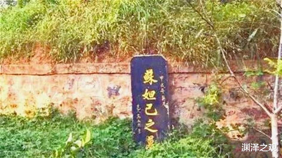 蓝轩宇|妲己究竟做了什么,为何商亡后周武王要辱尸泄愤?考古揭秘真相