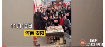 河南安阳,一名男子生了七个女儿,而一度被村里人嘲笑,这让男子感到很是无奈