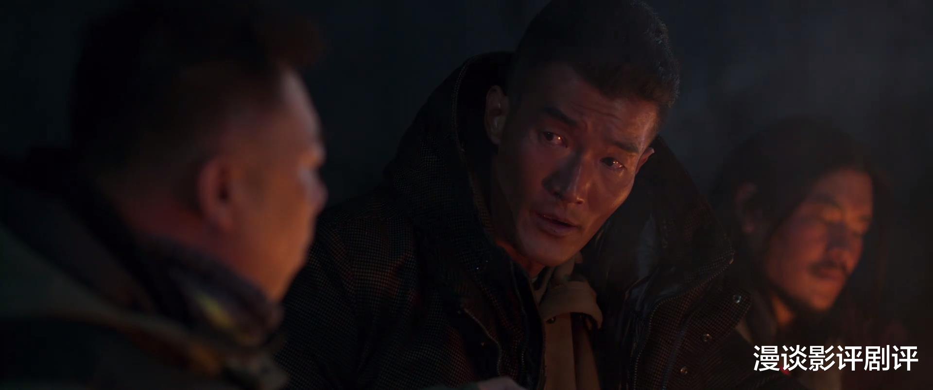 昆仑神宫|《昆仑神宫》比起“铁三角”，这位角色更让人喜欢