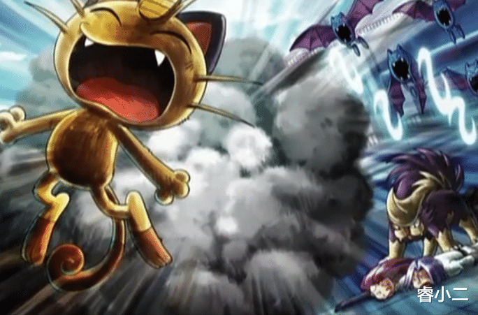 帅哥|《宝可梦》在多多罗铁工厂救出帅哥,银河队展开最终行动!