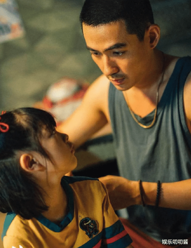 朱一龙|朱一龙自毁形象演殡葬师，铁汉柔情太戳心，“我的爸爸是莫三妹”