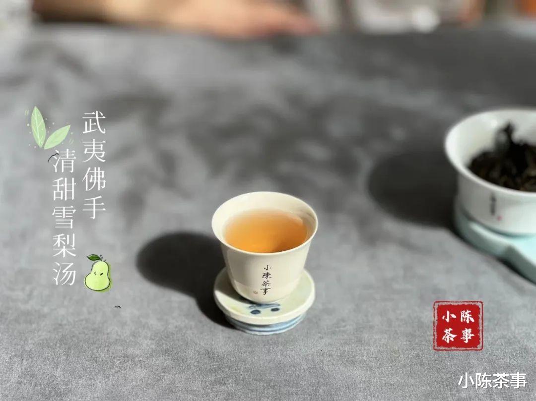 喝武夷岩茶时，为什么总有人爱喝“木本味”的尾水？是更好喝吗？