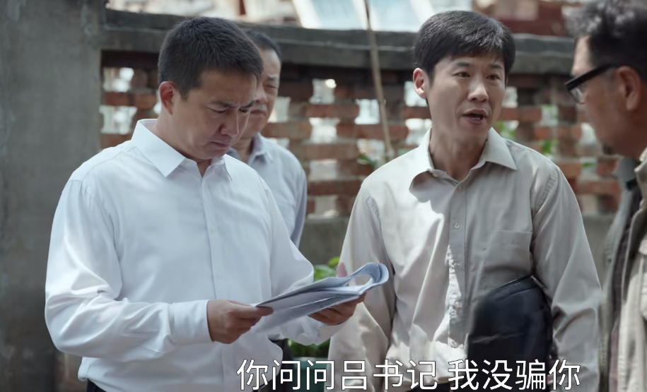 胡歌|好家伙!胡歌新剧开播差评一片,观众的差评理由出奇一致