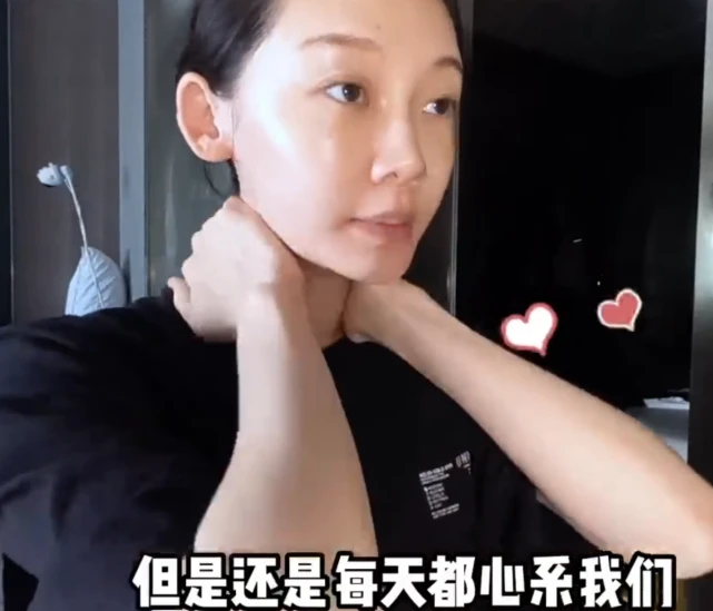 苗苗|苗苗与妹妹同框庆祝母亲节，挺8月孕肚化淡妆，二胎预产期在7月