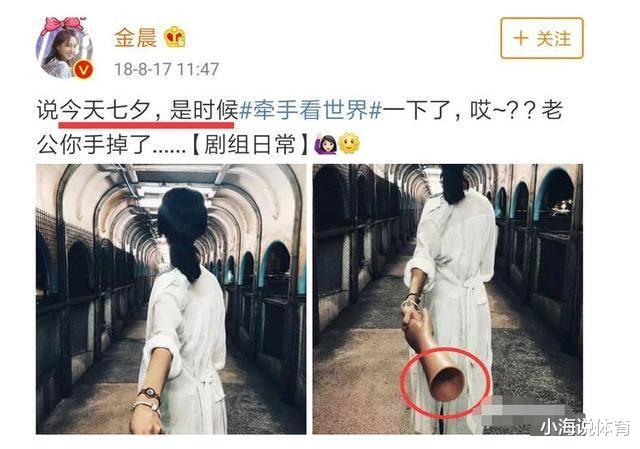 黄奕|邓伦凉凉，金晨微博沦陷，谁还记得当年她被男方经纪人嫌弃的事？