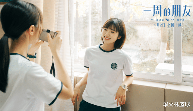 赵今麦|赵今麦，你演这片不觉得羞耻吗？