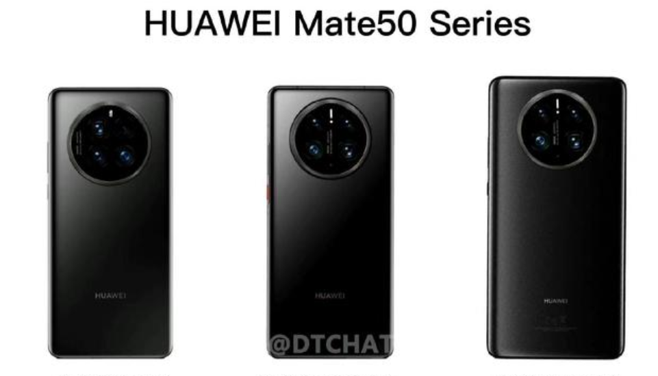 华为Mate50系列三机齐发，5G外挂加持，刘海真的回来了