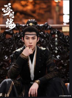 王鹤棣|王鹤棣的《浮图缘》将被播出，两人走戏曝光，怀疑为戏中戏