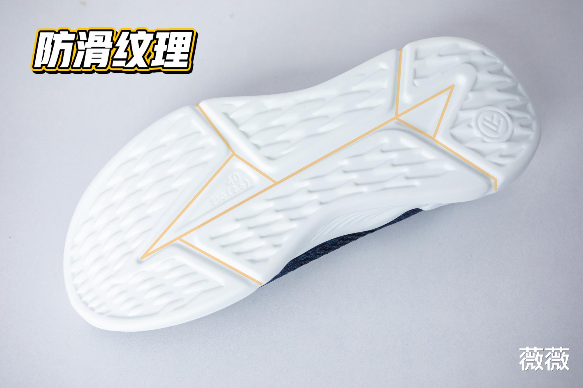 小米众筹百元跑鞋搅局！ 网友: 这价格，完全不顾耐克的感受