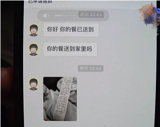浙江杭州,秦女士在某平台上点了687元的烧烤,可迟迟等不到外卖,随后店家告知餐被偷了