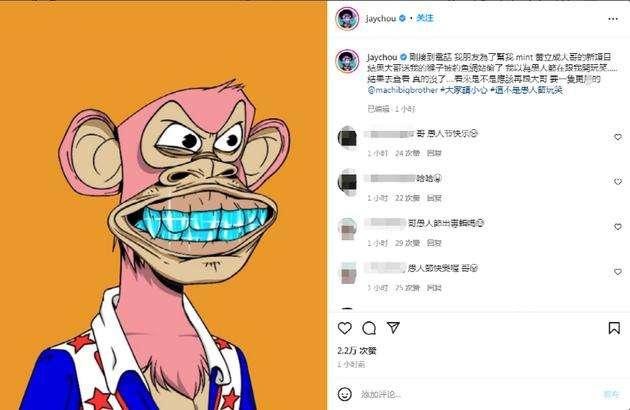 web3|别再尬吹web3，听得耳根都起茧了