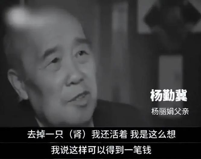 刘德华|赖文慧：一生只为刘德华伴舞，陪伴华仔25年不离不弃，41岁仍未婚