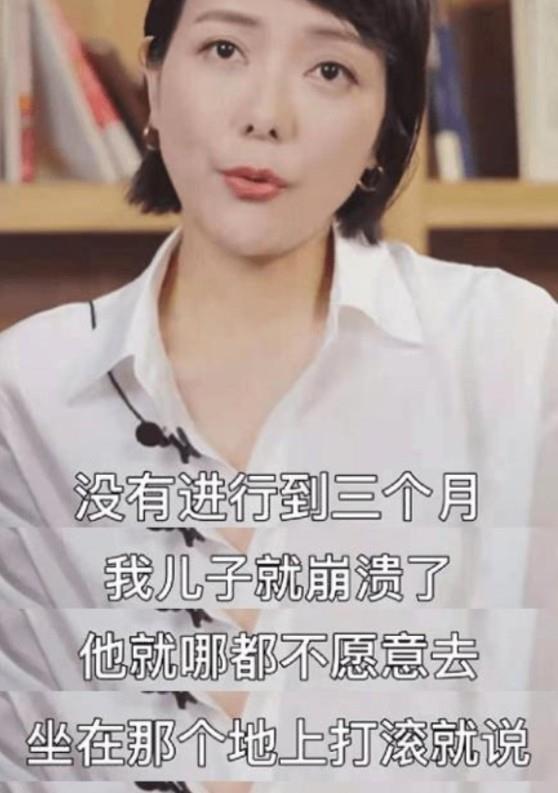 杨乐乐|杨乐乐的毁灭史：从“湖南美女主持”到“万人唾”，她经历了什么？