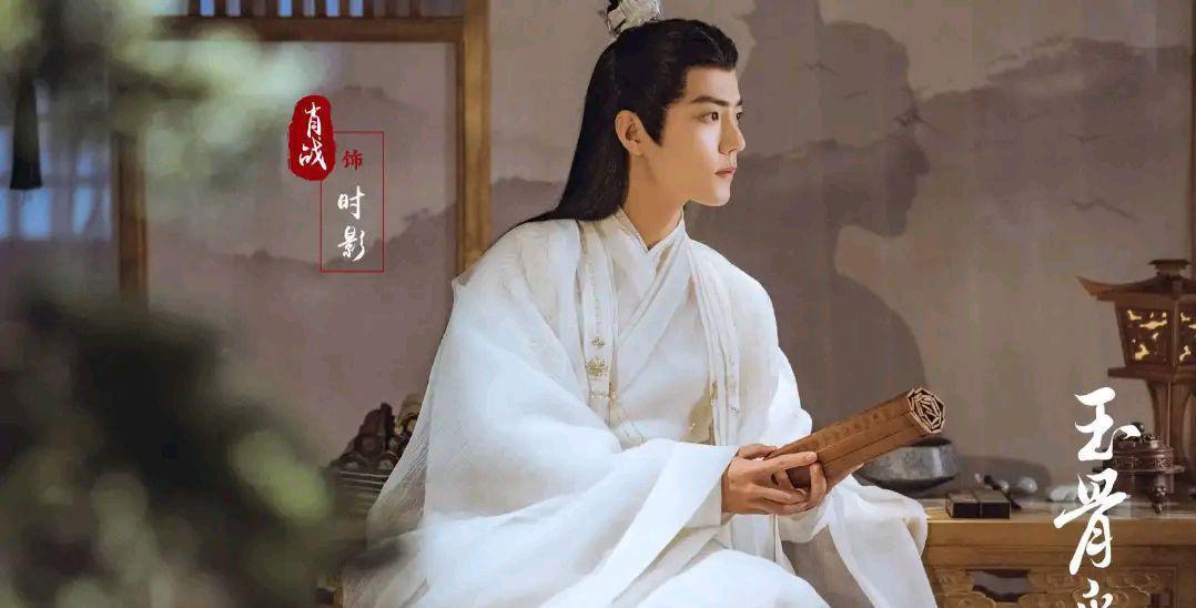 谢谢你医生|11月份好剧不断，《谢谢你医生》获好评，《玉骨遥》播出成谜！