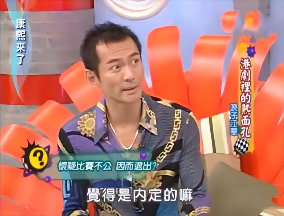 江华|60岁刘德华活蹦乱跳事业红火,59岁江华瘦到脱相,已沦为网络主播