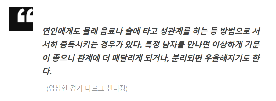 韩国正在被毒品侵害?从“无毒国”到遍地毒品,究竟经历了什么?