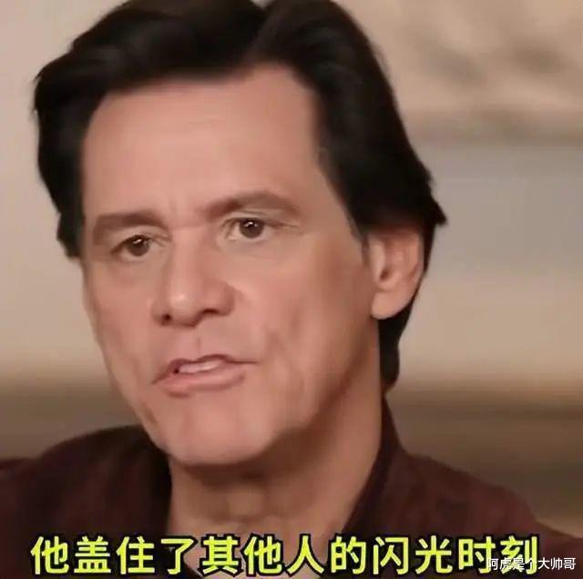 柯以敏|论撕架、互扯,还得是古早的明星们