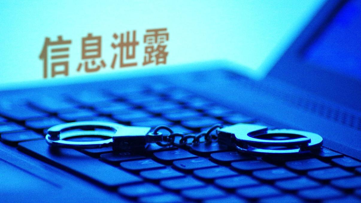 百度网盘|百度网盘回应人工审核用户照片：互联网中被蚕食的用户隐私