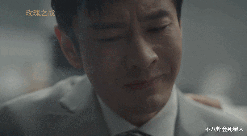 刘秀|杨幂换装如走秀、黄晓明人设崩塌,这些律师题材剧,真是够了?!?